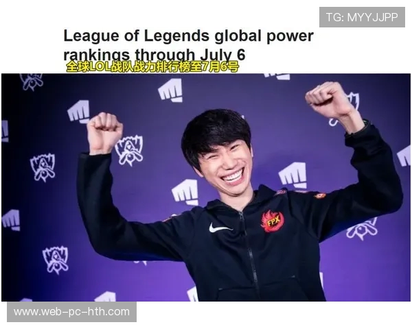 V5战队心理素质分析：如何在高压环境中保持稳定表现