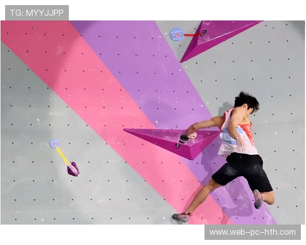 广州攀岩队与北京攀岩队速度对决赛后分析与总结